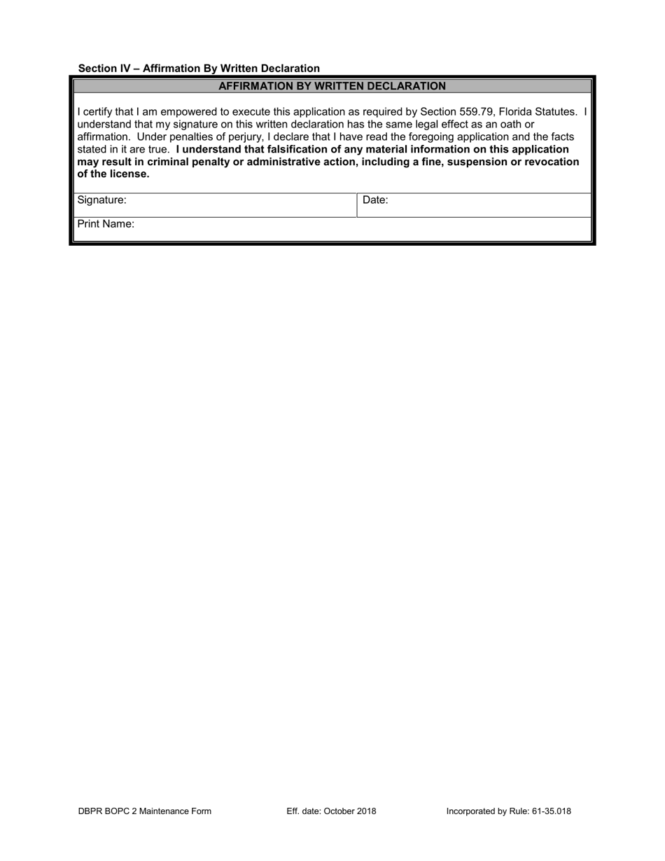 Form DBPR BOPC2 Maintenance Form - Florida, Page 3