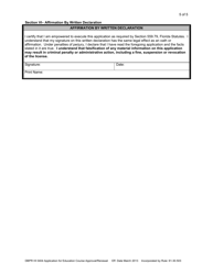 Form DBPR HI0404 Education Course Application - Florida, Page 5