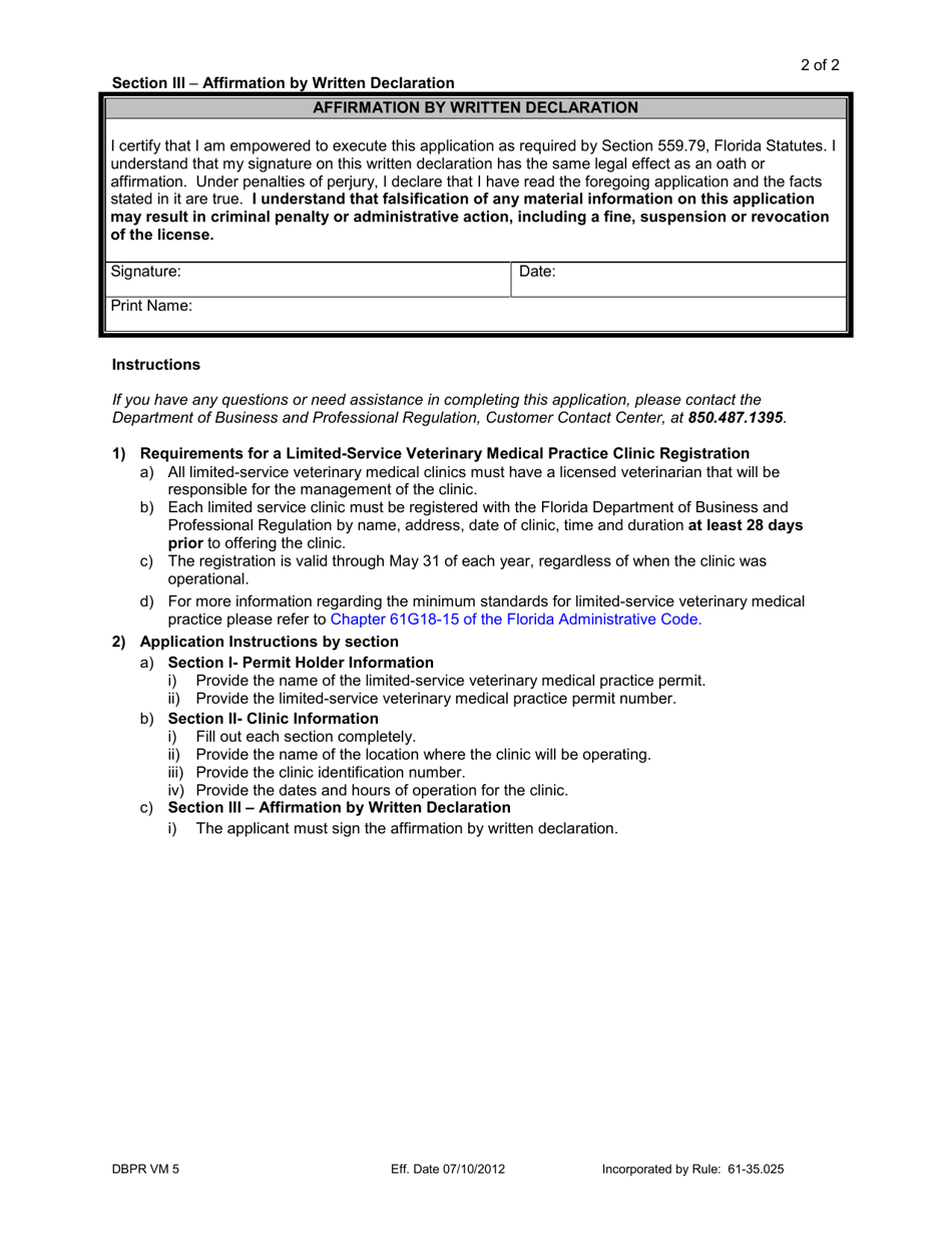 Form DBPR VM5 Limited-Service Veterinary Medical Practice Clinic Updates - Florida, Page 2