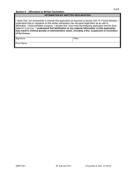 Form DBPR VM3 Application for a Limited-Service Veterinary Medical Practice Permit - Florida, Page 5