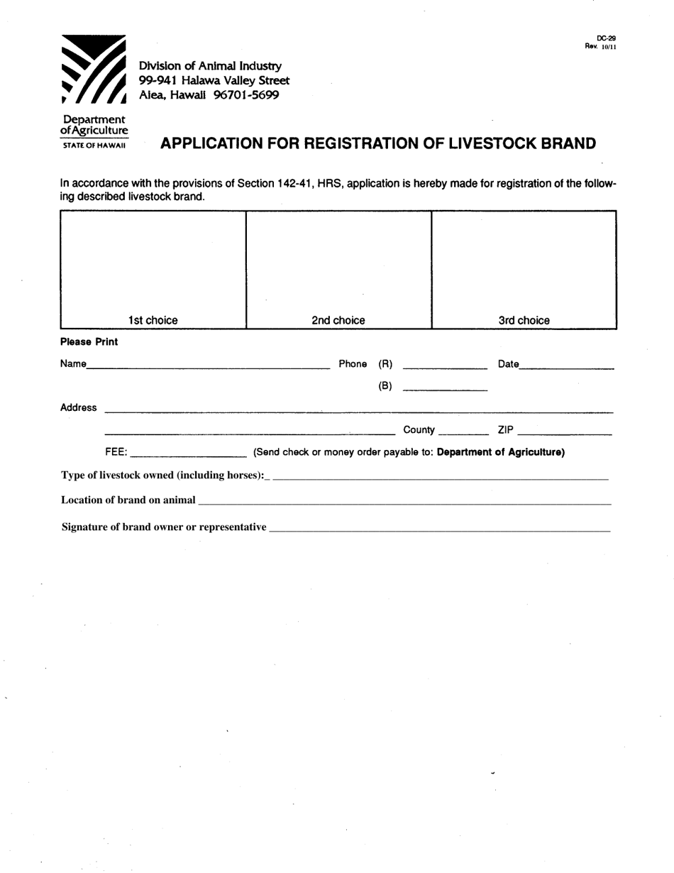 Form DC-29 Application for Registration of Livestock Brand - Hawaii, Page 1