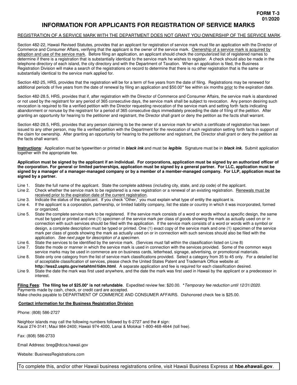 Form T-3 Application for Registration of Service Mark - Hawaii, Page 3
