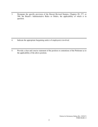 Form HLRB-12 Petition for Declaratory Ruling - Hawaii, Page 2