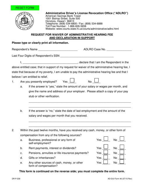 Form DR-P-039 (AD-DUI Form 46) Request for Waiver of Administrative Hearing Fee and Declaration in Support - Hawaii