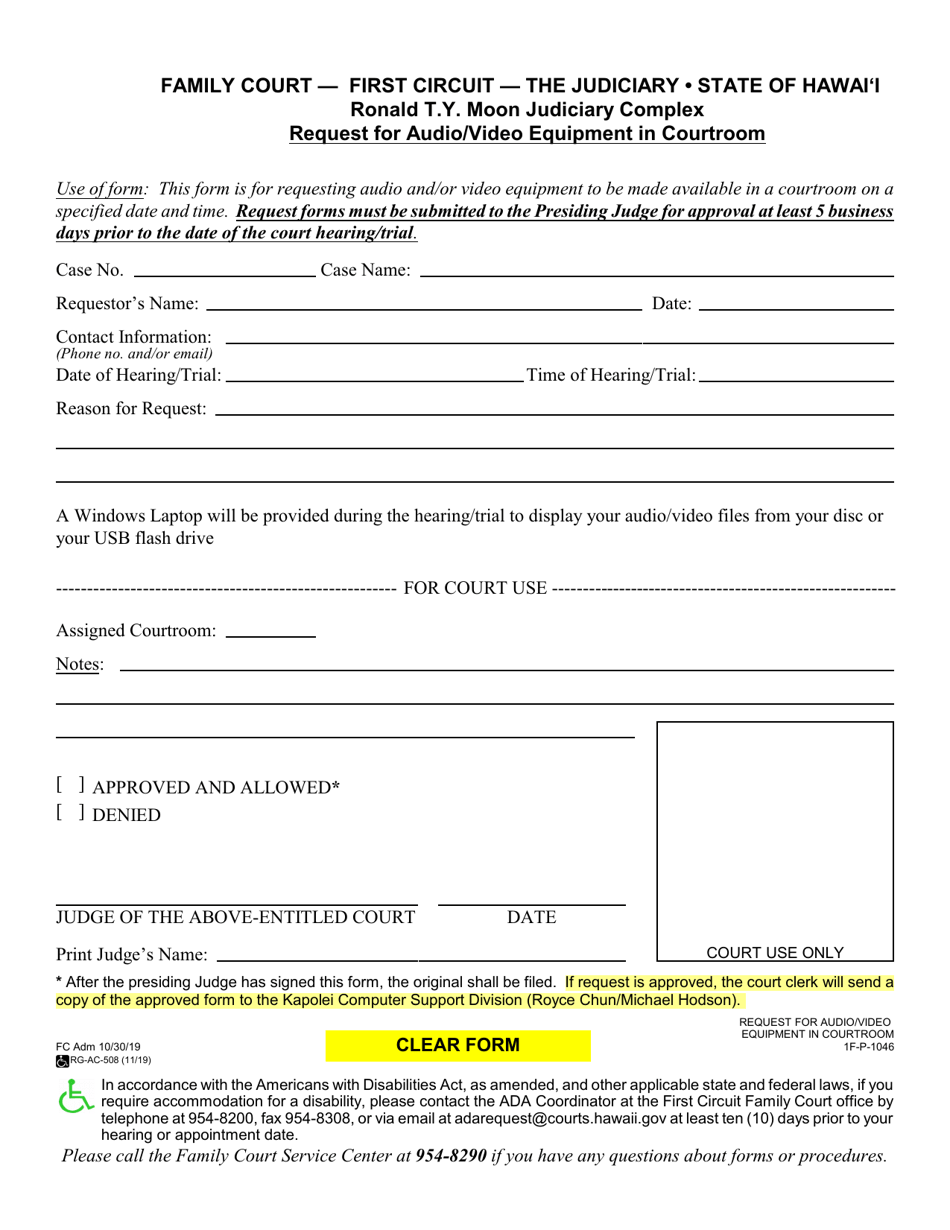 Form 1F-P-1046 Request for Courtroom Audio / Video Cd - Hawaii, Page 1