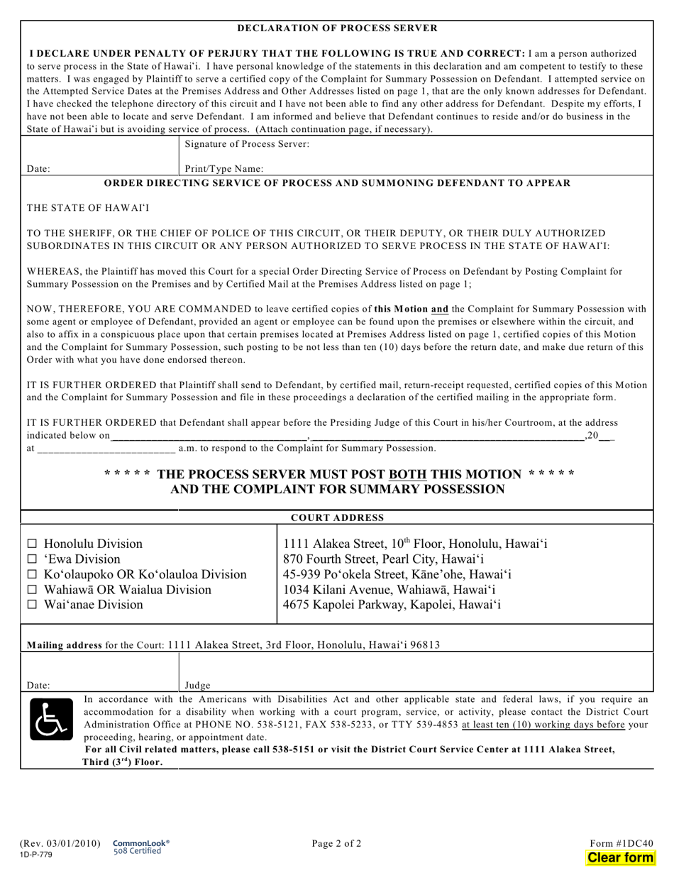 Form 1DC40 Ex Parte Motion for Service of Process by Posting and by Certified Mail; Declaration; Declaration of Process Server; Order Directing Service of Process and Appearance of Defendant(S) (For Summary Possession Complaints Only) - Hawaii, Page 2