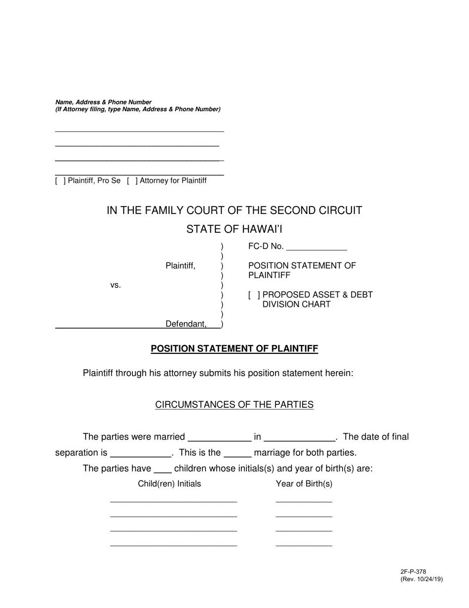 Form 2F-P-378 Position Statement of Plaintiff - Hawaii, Page 1
