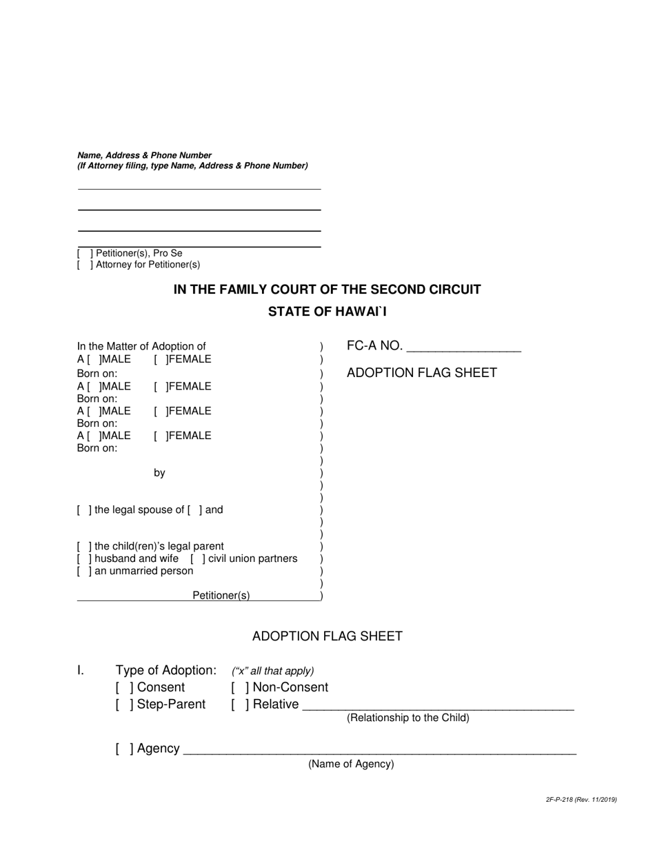 Form 2F-P-218 Adoption Flag Sheet - Hawaii, Page 1