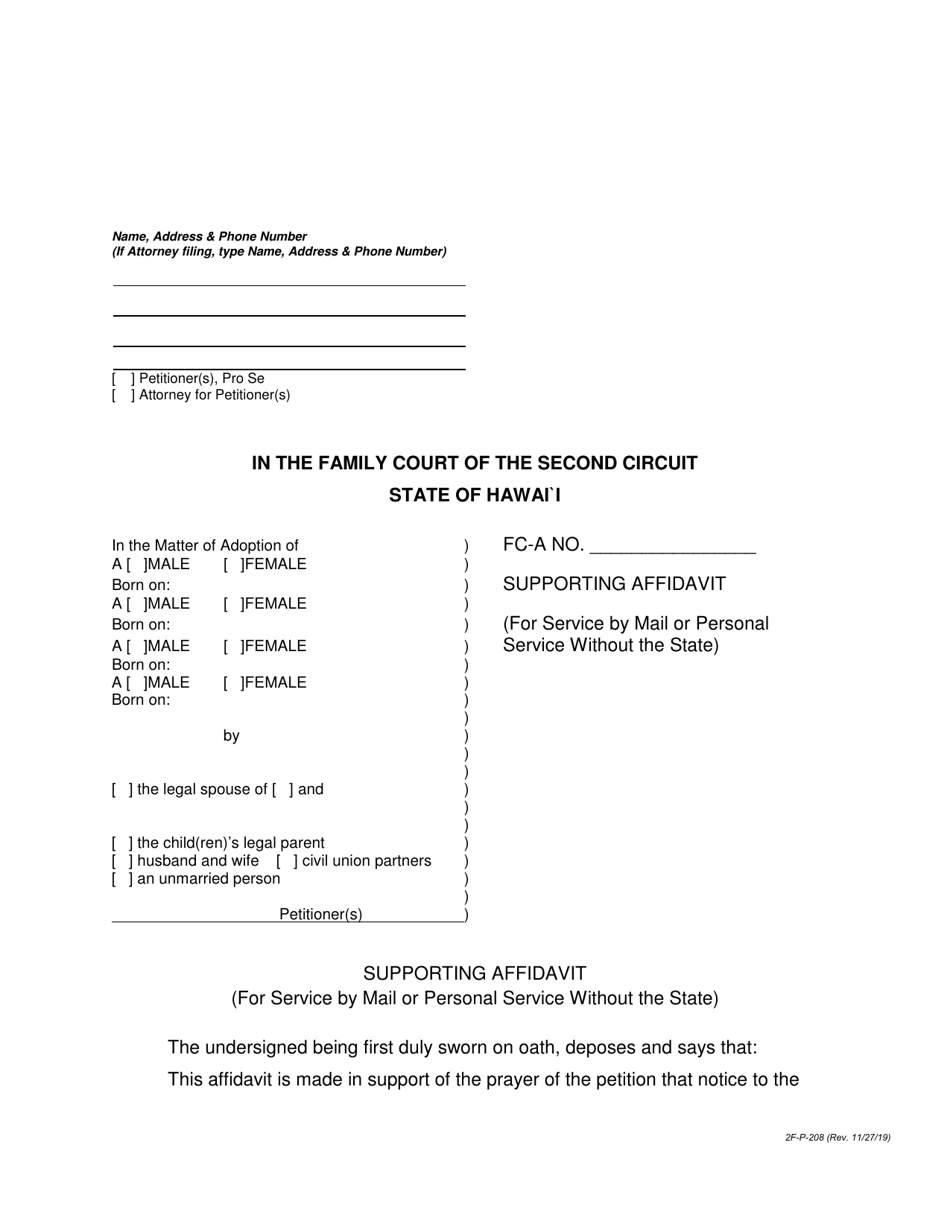 Form 2F-P-208 Supporting Affidavit (For Service by Mail or Personal Service Without the State) - Hawaii, Page 1