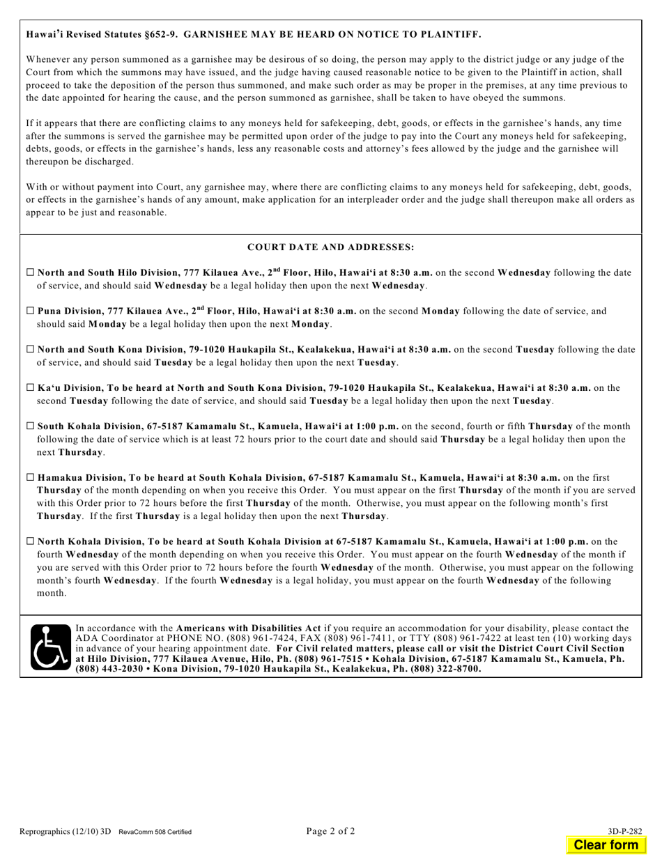 Form 3DC32 Garnishee Summons - Hawaii, Page 2