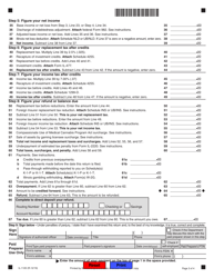 Form IL-1120 Corporation Income and Replacement Tax Return - Illinois, Page 3