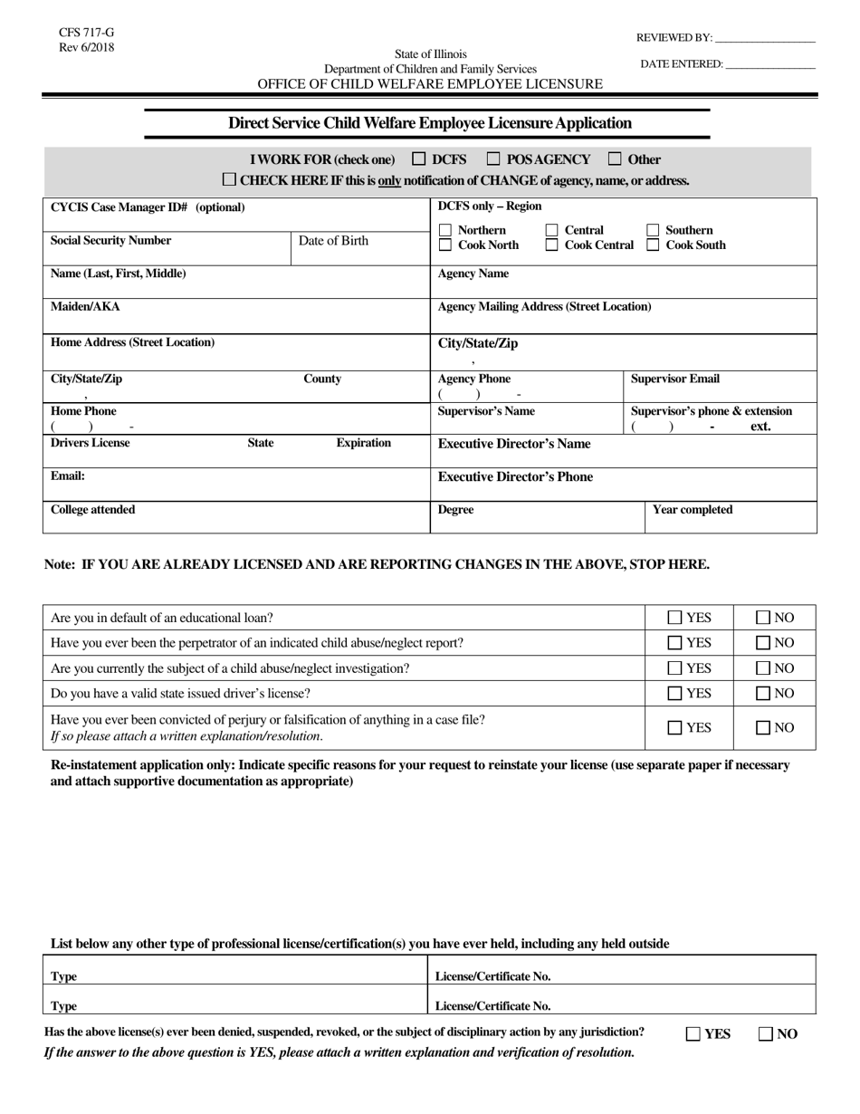 Form CFS717-G Direct Service Child Welfare Employee Licensure Application - Illinois, Page 1