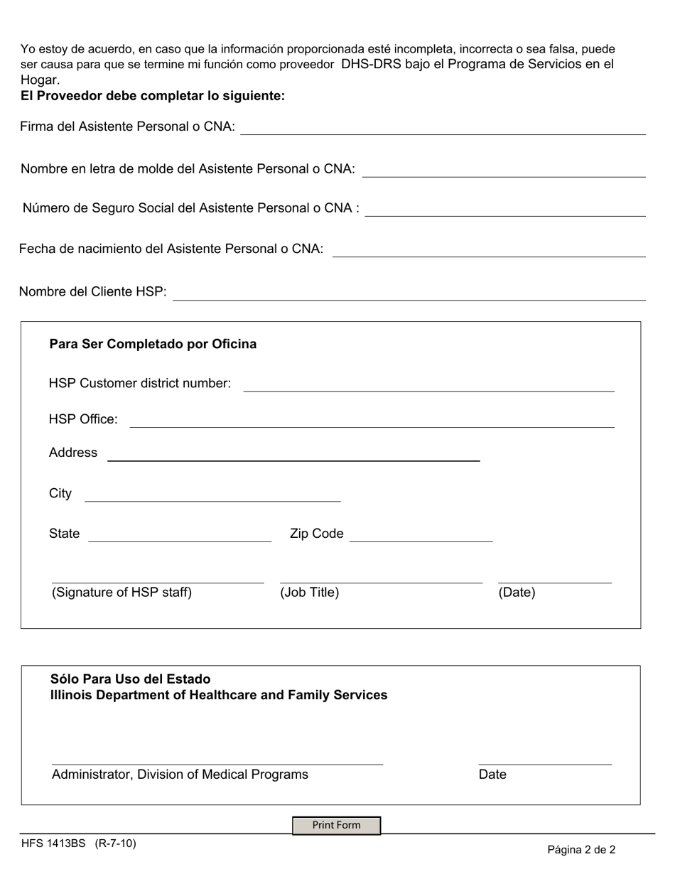 Formulario HFS1413BS Programa De Exclusion - Acuerdo Del Proveedor Para Participacion En El Programa De Asistencia Medica - Illinois (Spanish), Page 2