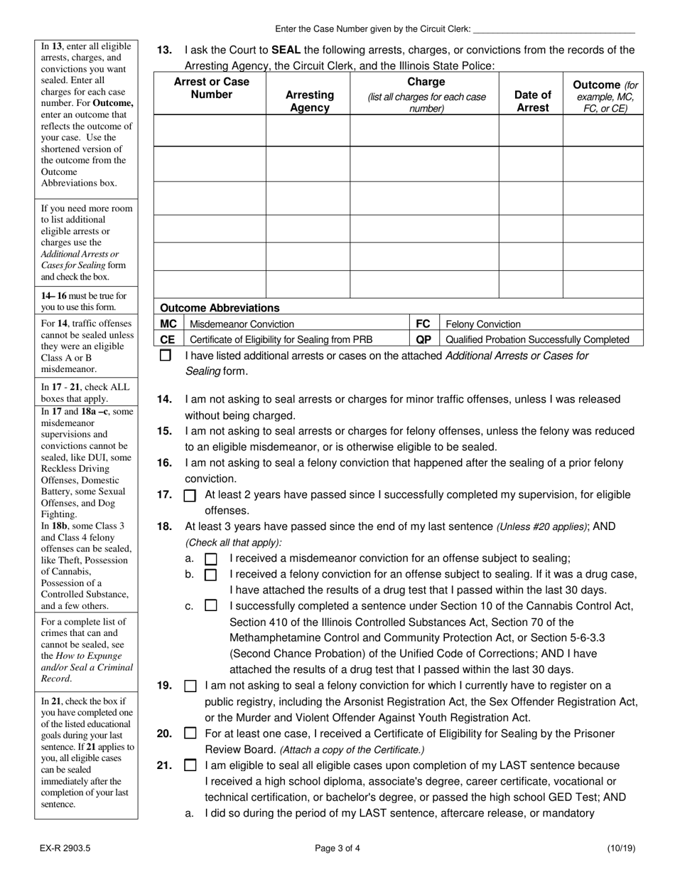 Form EX-R2903.5 Request to Expunge  Impound and / or Seal Criminal Records - Illinois, Page 3