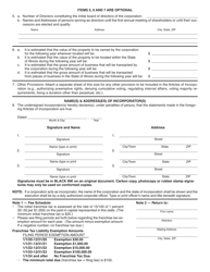 Form BCA2.10 Articles of Incorporation - Illinois, Page 2