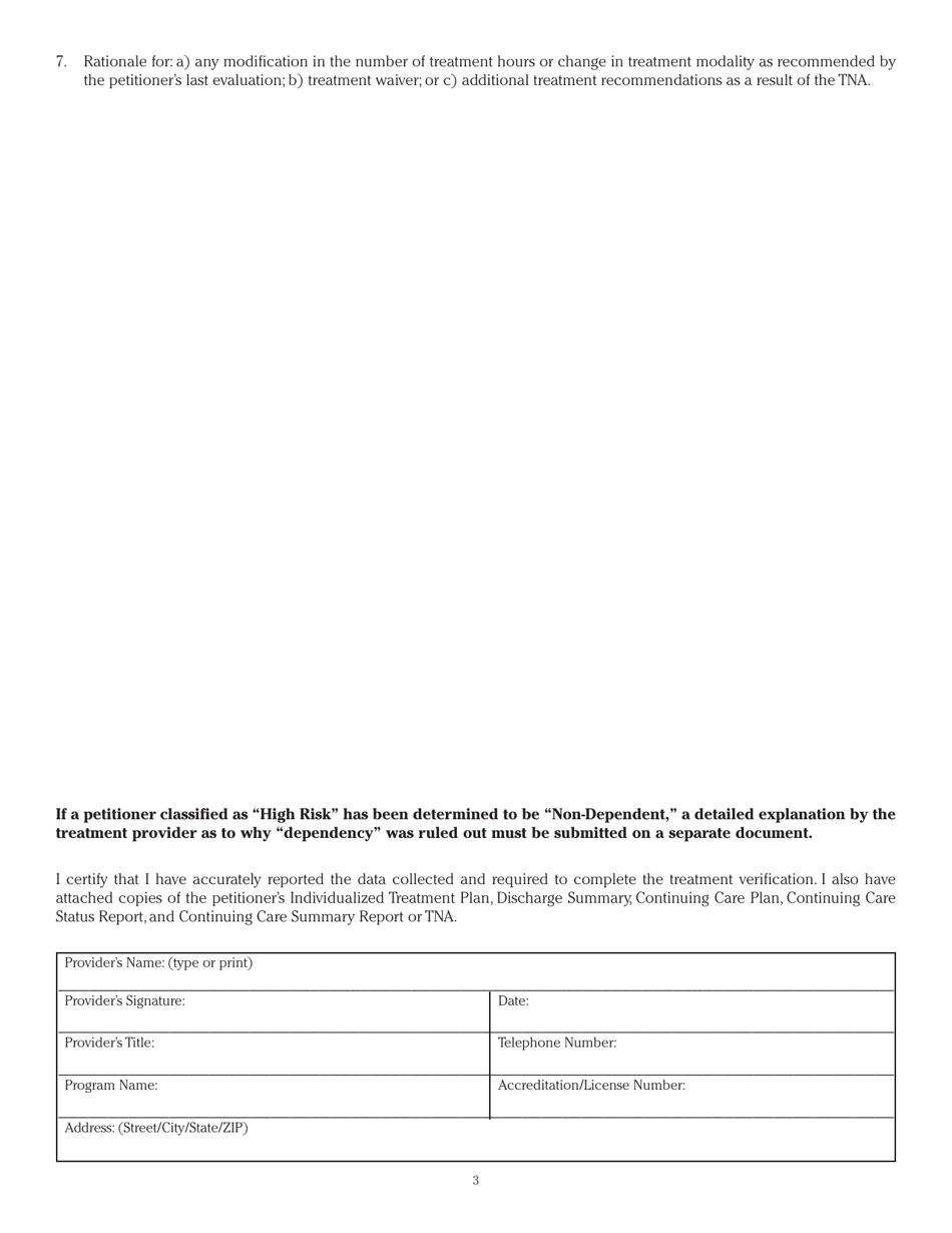 Form DAH H68 Illinois Petitioner Treatment Verification - Illinois, Page 3