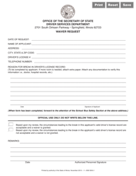 Form DSD SB8 &quot;Waiver Request&quot; - Illinois