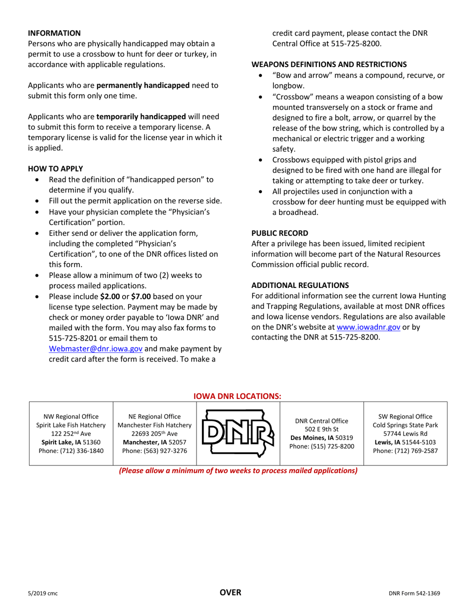 DNR Form 542-1369 Application for Authorization to Use Crossbow for Deer and / or Turkey Hunting by Handicapped Persons - Iowa, Page 2