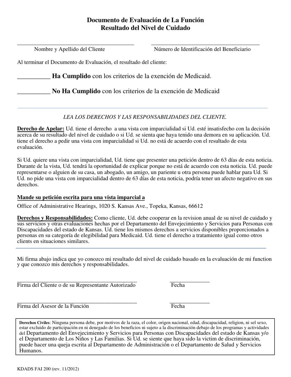 Formulario KDADS FAI200 Documento De Evaluacion De La Funcion Resultado Del Nivel De Cuidado - Kansas (Spanish), Page 1