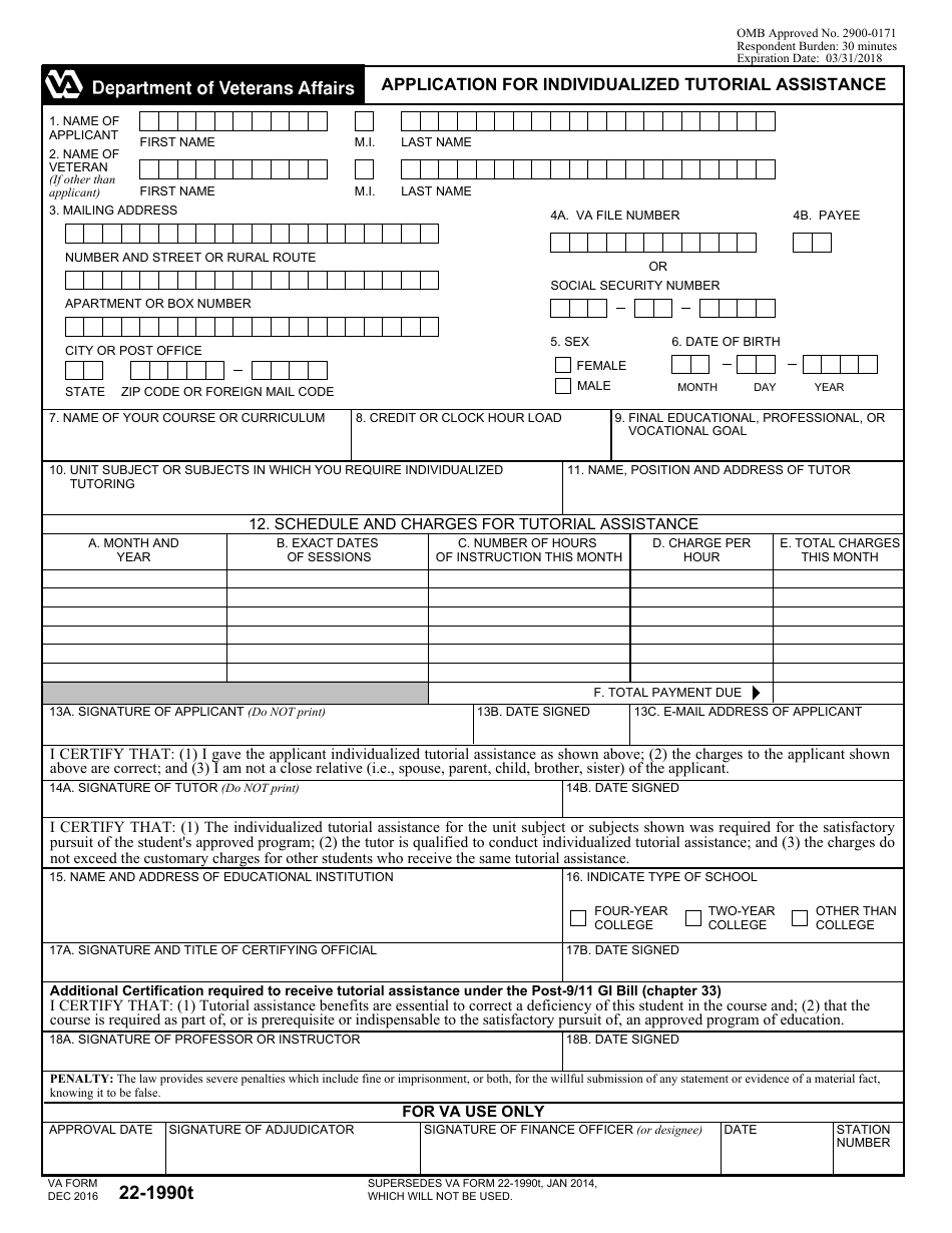 VA Form 22-1990t Application for Individualized Tutorial Assistance, Page 1