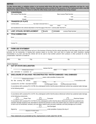 Form DPSMV1799 Vehicle Application - Louisiana, Page 2