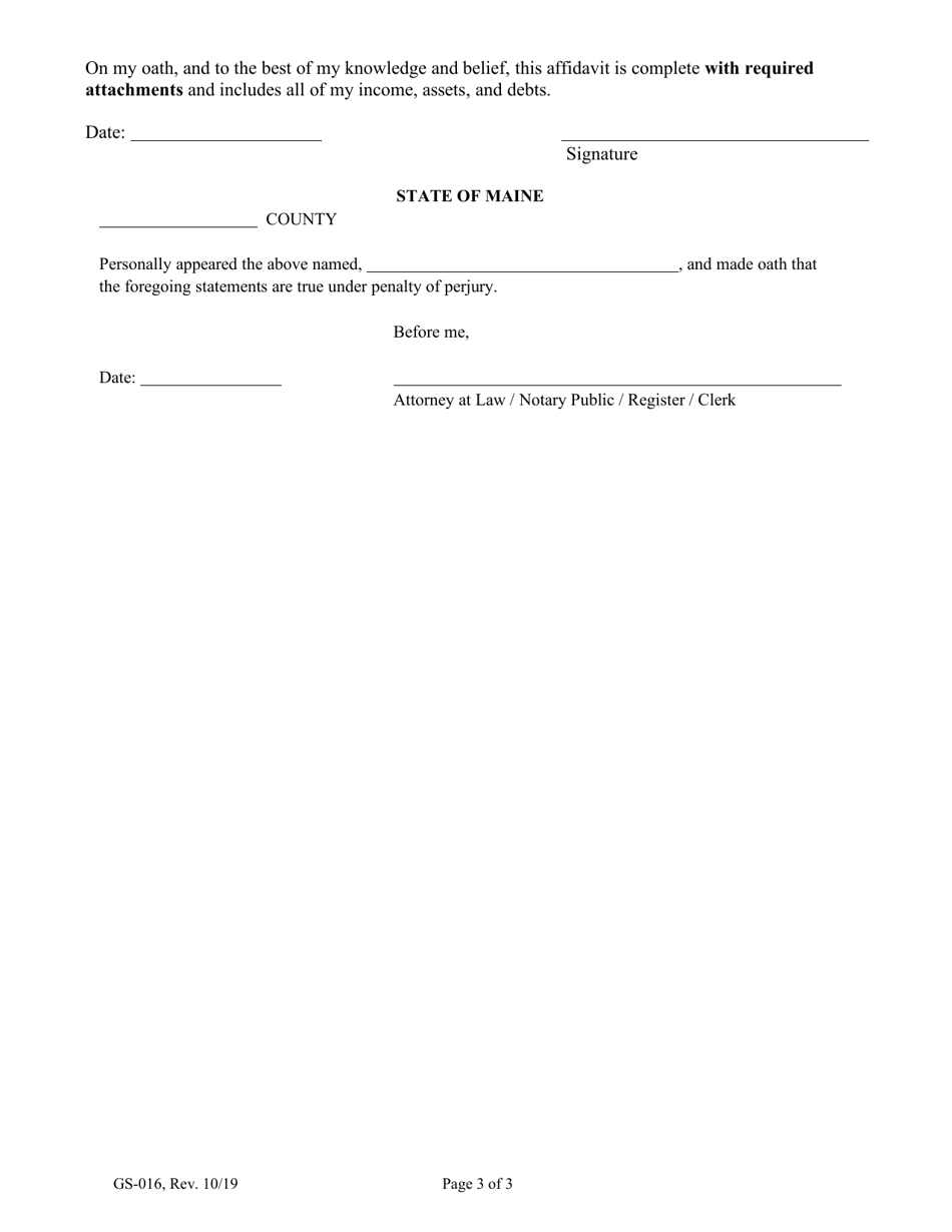 Form GS-016 Child Support Affidavit - Maine, Page 3