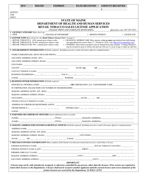 Form HHE609 Retail Tobacco Sales License Application - Maine