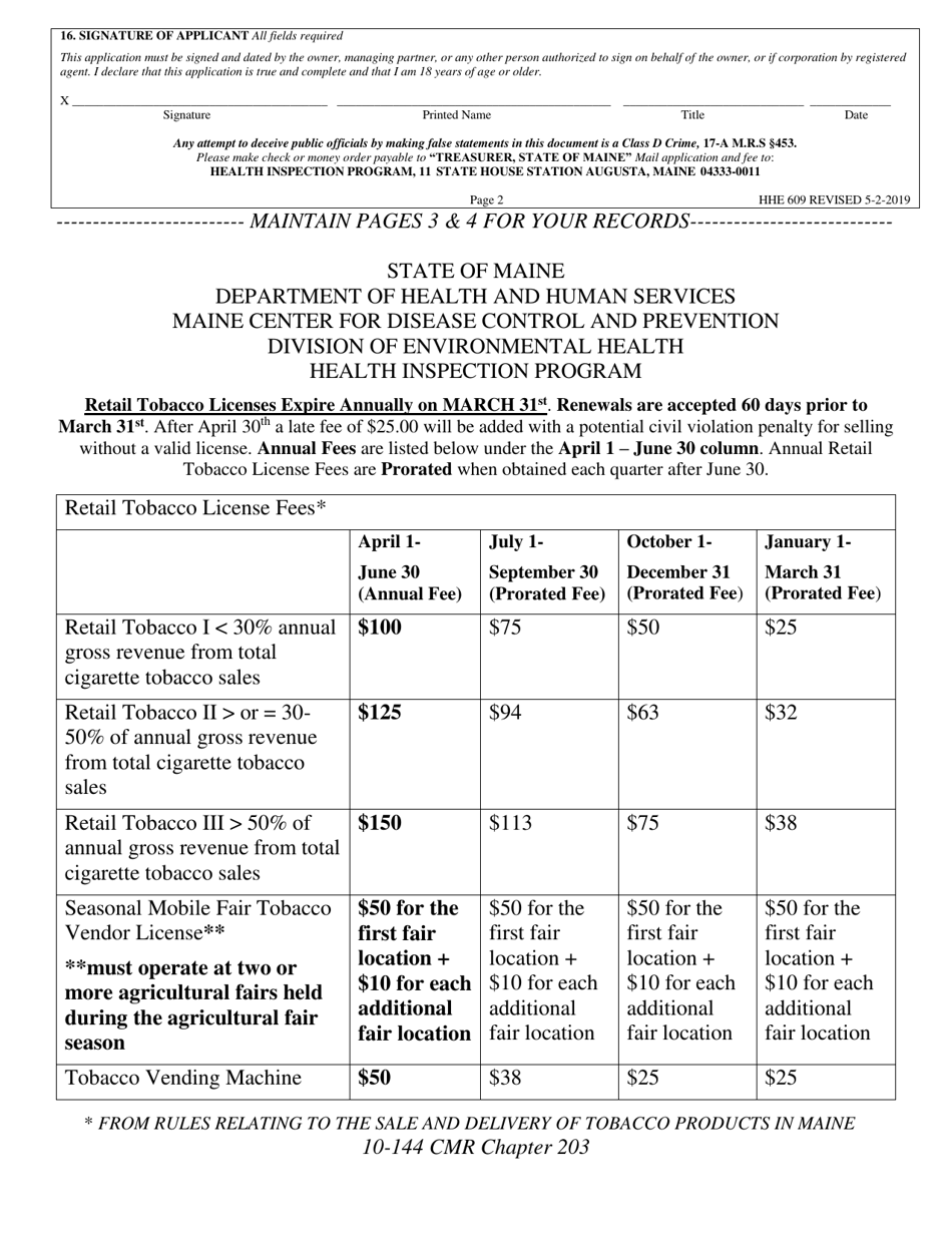 Form HHE609 Retail Tobacco Sales License Application - Maine, Page 3
