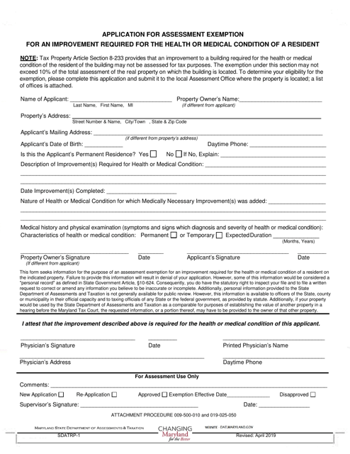 Form SDATRP_1 Assessment Exemption for an Improvement Required for the Health or Medical Condition of a Resident - Maryland
