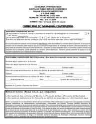 Document preview: Formulario De Indagacion / Controversia - Maryland (Spanish)