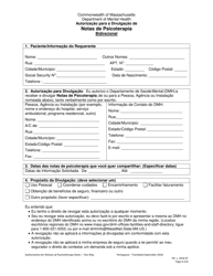 Authorization for Release of Psychotherapy Notes - Two Way - Massachusetts (Portuguese)