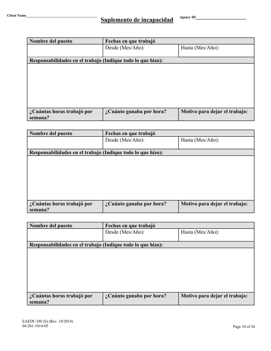 Formulario EAEDC-DS Asistencia De Emergencia Para Personas De La Tercera Edad, Incapacitados Y Ninos Suplemento De Incapacidad - Massachusetts (Spanish), Page 10