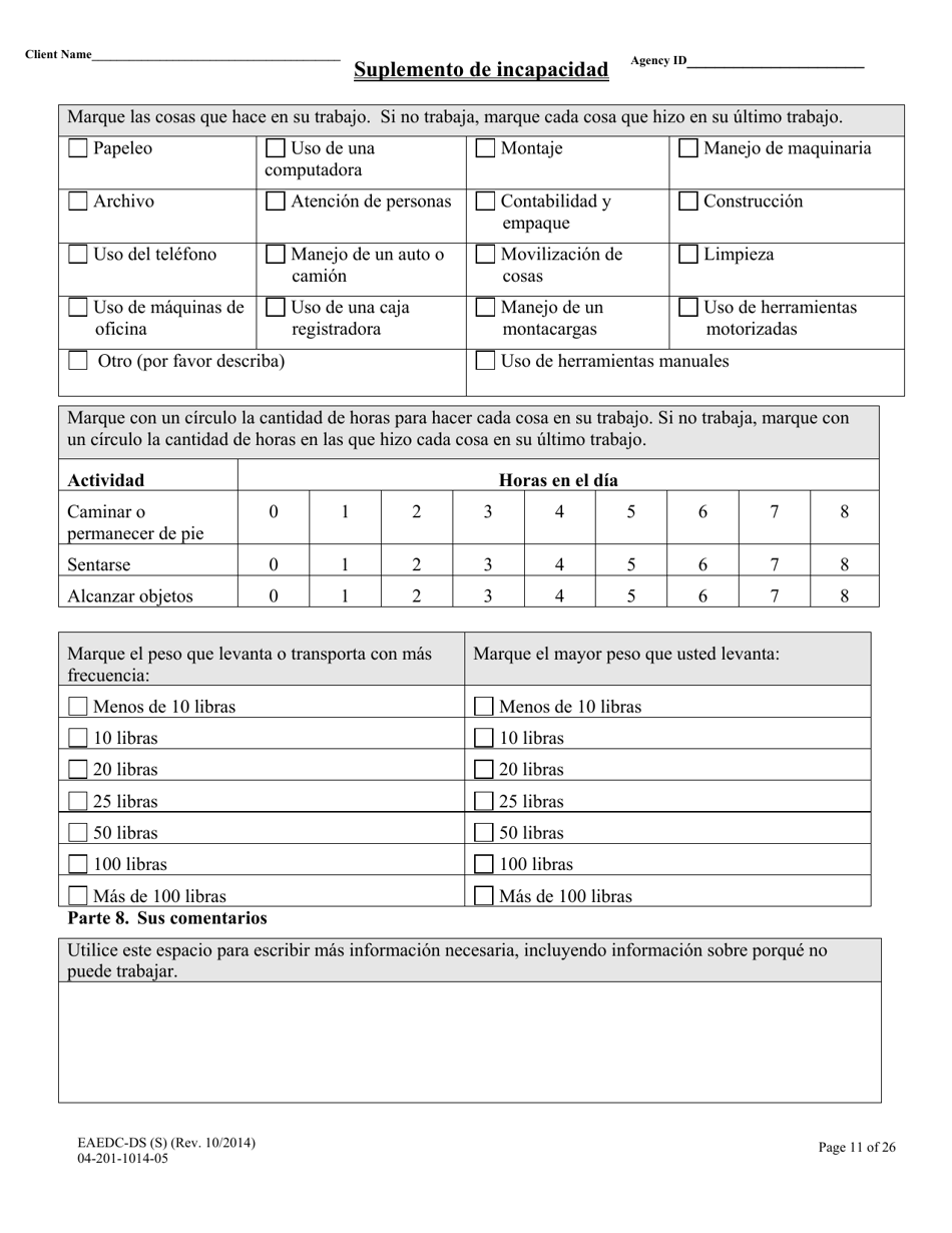 Formulario EAEDC-DS Asistencia De Emergencia Para Personas De La Tercera Edad, Incapacitados Y Ninos Suplemento De Incapacidad - Massachusetts (Spanish), Page 11