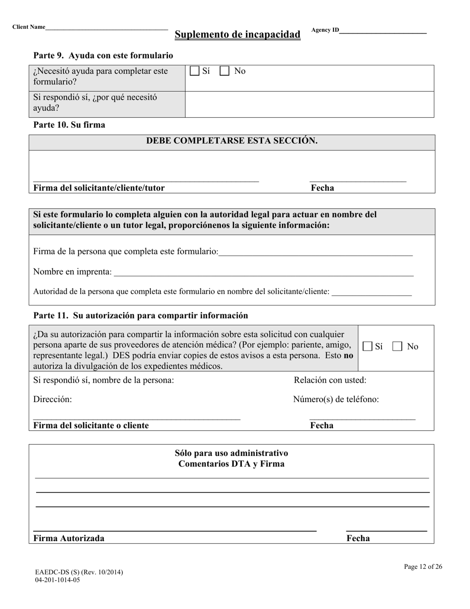 Formulario EAEDC-DS Asistencia De Emergencia Para Personas De La Tercera Edad, Incapacitados Y Ninos Suplemento De Incapacidad - Massachusetts (Spanish), Page 12