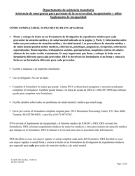 Formulario EAEDC-DS Asistencia De Emergencia Para Personas De La Tercera Edad, Incapacitados Y Ninos Suplemento De Incapacidad - Massachusetts (Spanish), Page 2