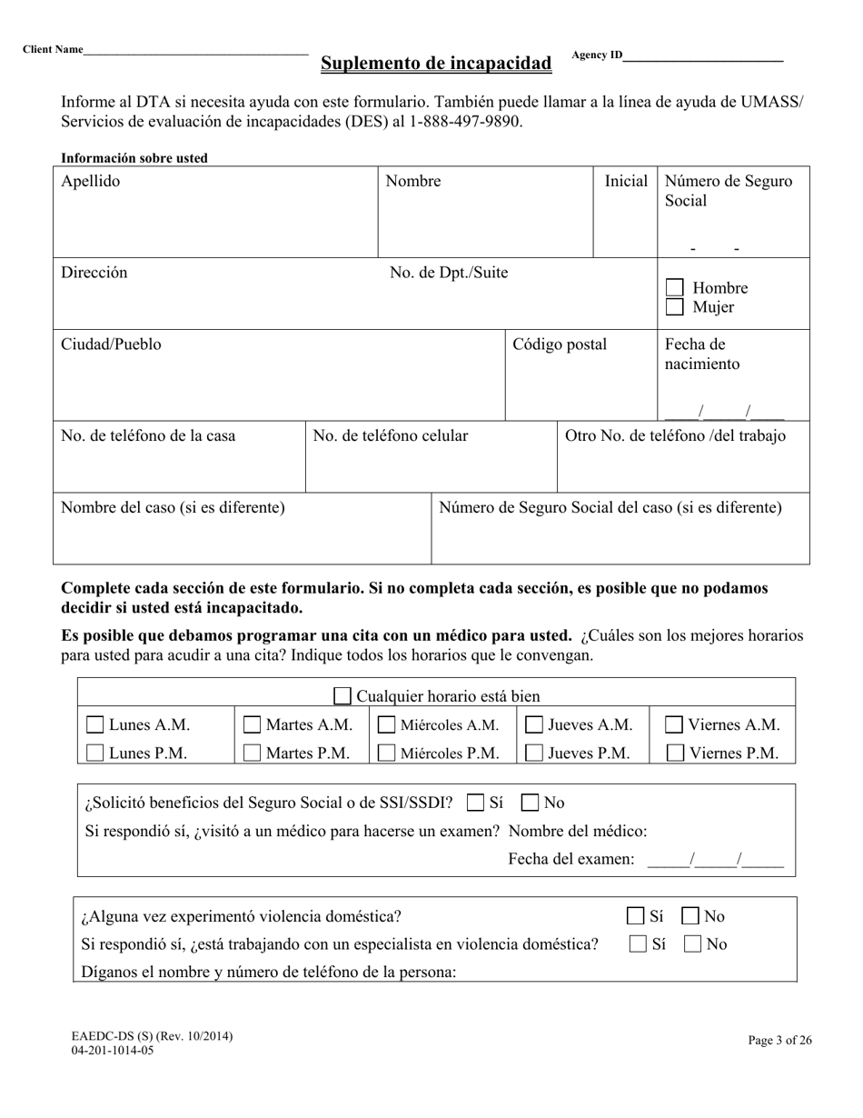 Formulario EAEDC-DS Asistencia De Emergencia Para Personas De La Tercera Edad, Incapacitados Y Ninos Suplemento De Incapacidad - Massachusetts (Spanish), Page 3