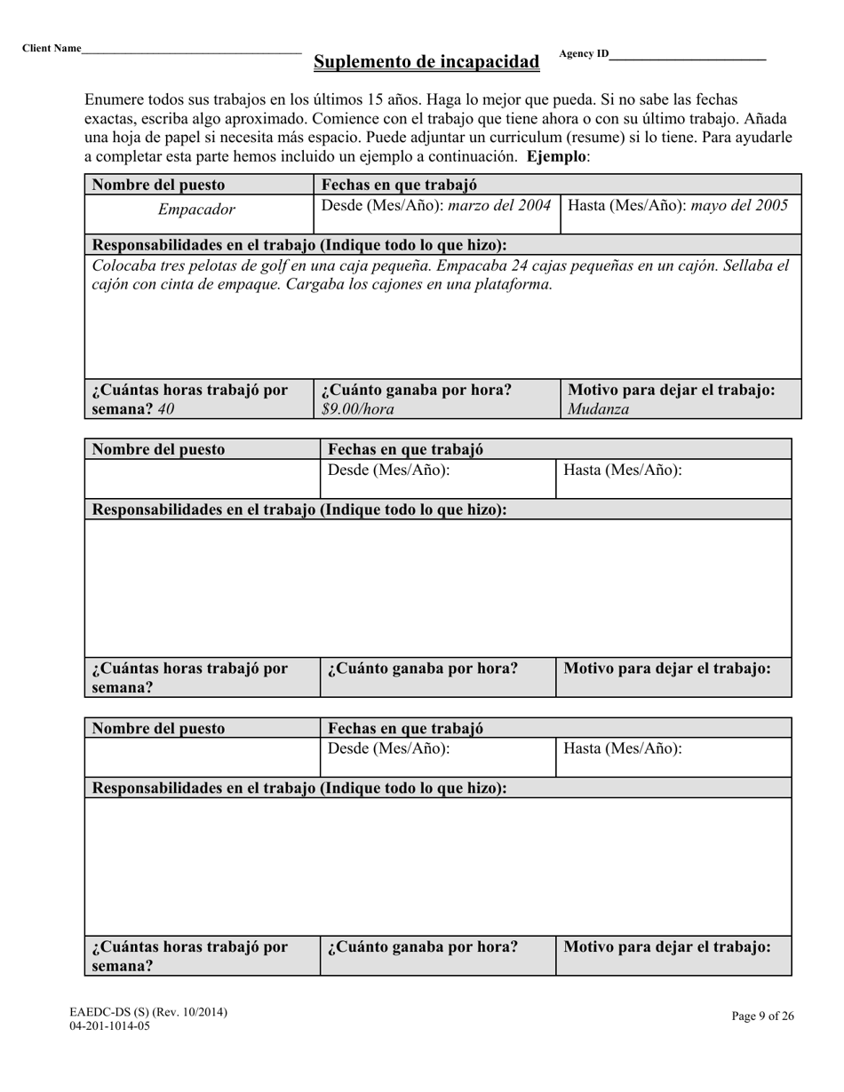 Formulario EAEDC-DS Asistencia De Emergencia Para Personas De La Tercera Edad, Incapacitados Y Ninos Suplemento De Incapacidad - Massachusetts (Spanish), Page 9