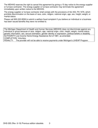 Form DHS-355 Participation Agreement for Michigan&#039;s Low Income Home Energy Assistance Program - Michigan, Page 3