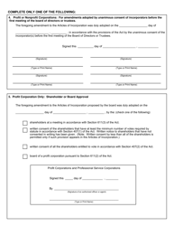 Form CSCL/CD-515 Certificate of Amendment to the Articles of Incorporation for Use by Domestic Profit and Nonprofit Corporations - Michigan, Page 2