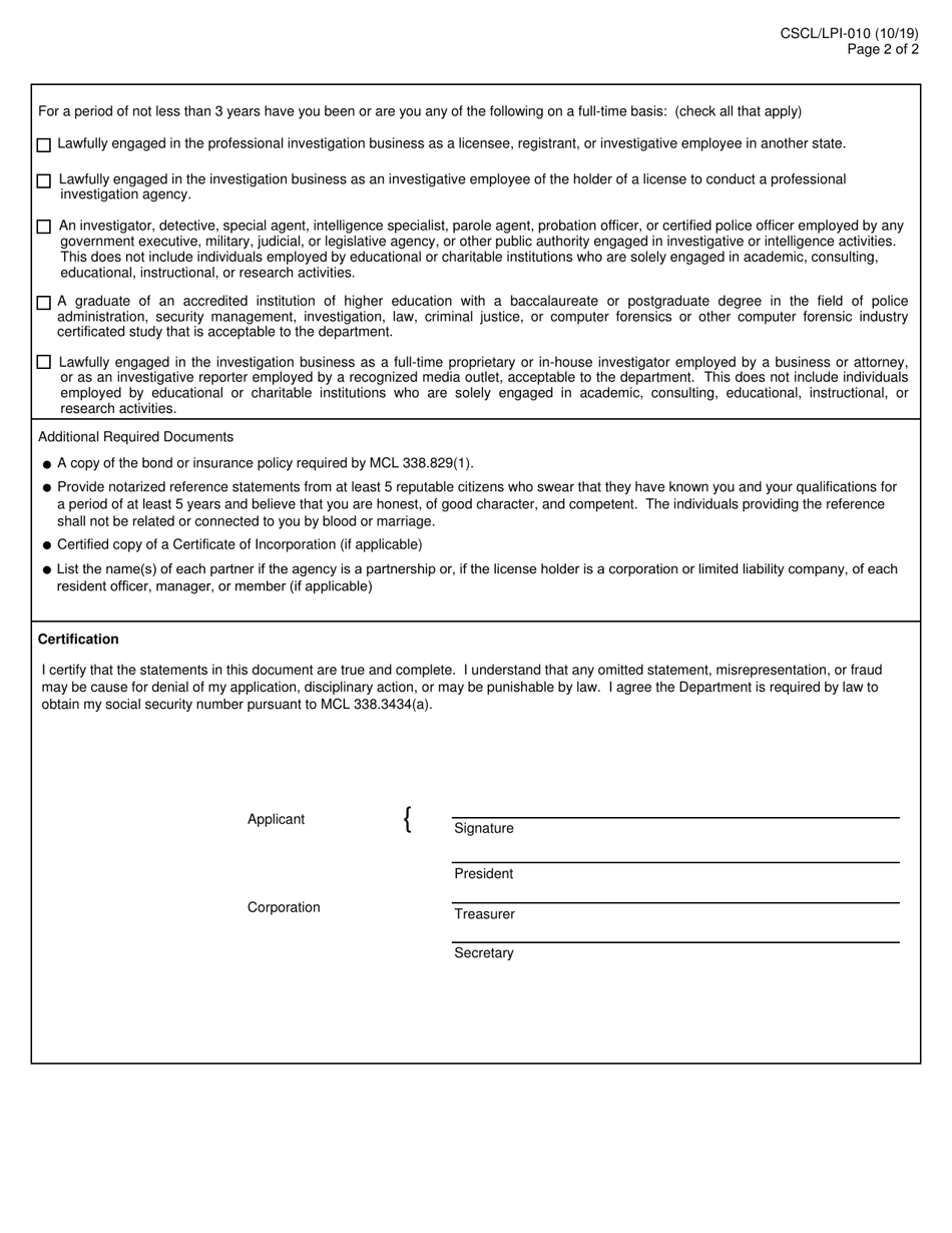 Form CSCL / LPI-010 Application for Professional Investigator, Branch License  Relicensure - Michigan, Page 2