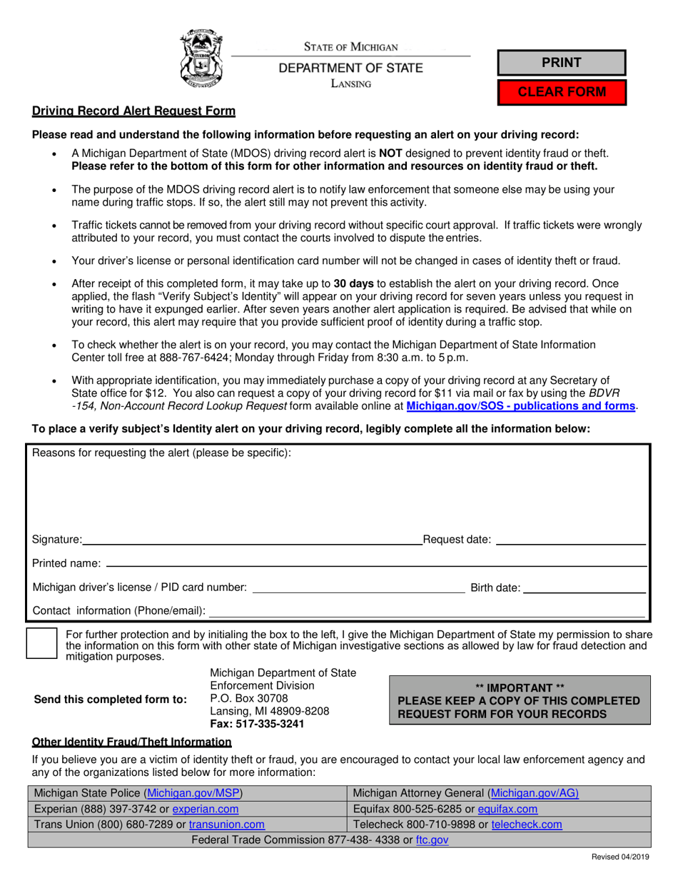 Driving Record Alert Request Form - Michigan, Page 1