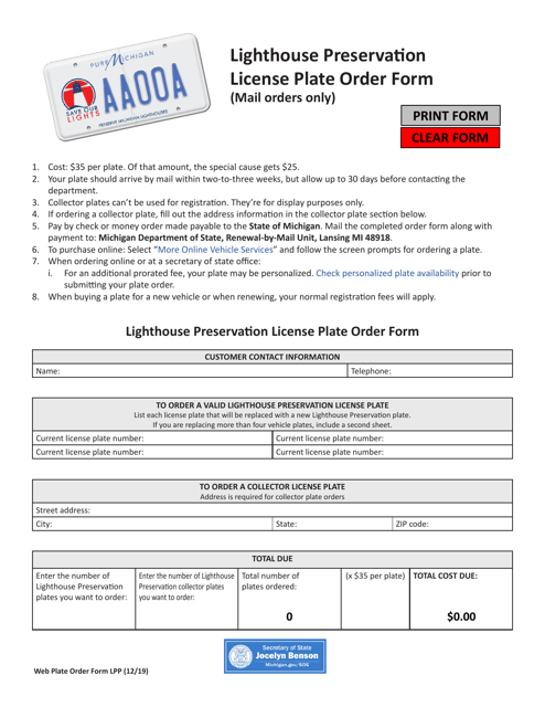 Lighthouse Preservation License Plate Order Form - Michigan