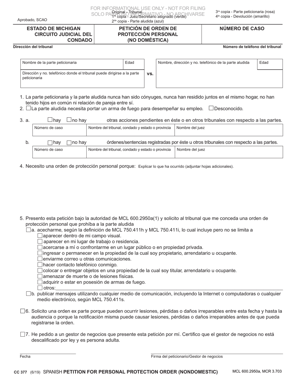 Formulario CC377SP Peticion De Orden De Proteccion Personal (No Domestica) - Michigan (Spanish), Page 1