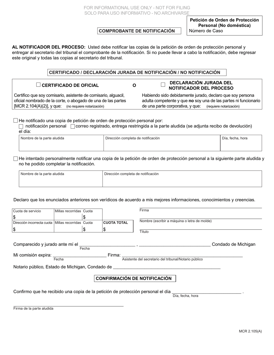 Formulario CC377SP Peticion De Orden De Proteccion Personal (No Domestica) - Michigan (Spanish), Page 2