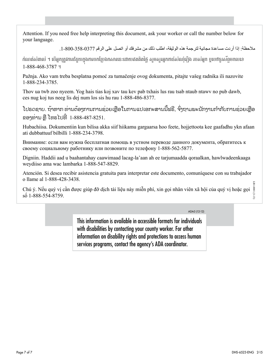 Form DHS-6523-ENG Financial Statement - Minnesota, Page 7