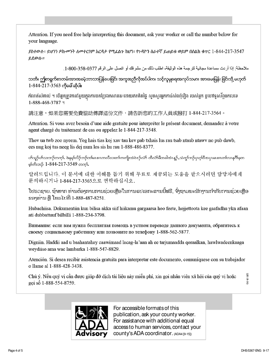 Form DHS-5367-ENG Parent Acknowledgement When Choosing a Legal Non-licensed Provider - Minnesota, Page 4