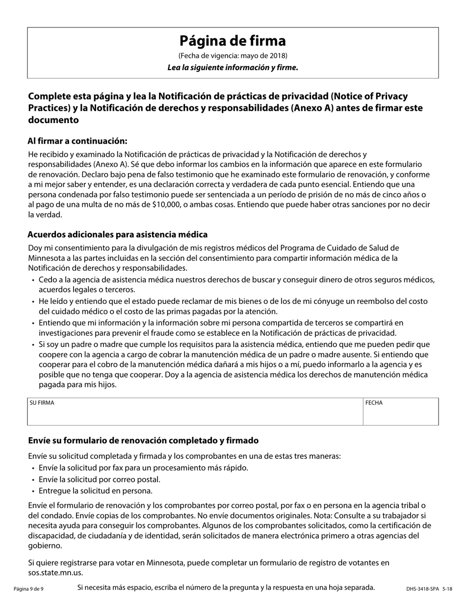 Formulario DHS-3418-SPA Renovacion De Los Programas De Cuidado De Salud De Minnesota - Minnesota (Spanish), Page 10