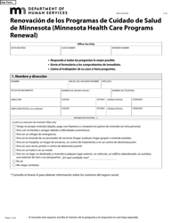 Formulario DHS-3418-SPA Renovacion De Los Programas De Cuidado De Salud De Minnesota - Minnesota (Spanish), Page 2
