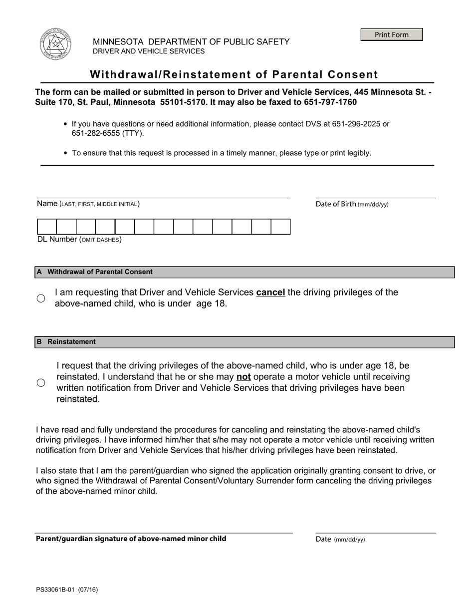 Form PS33061B Download Fillable PDF or Fill Online Withdrawal