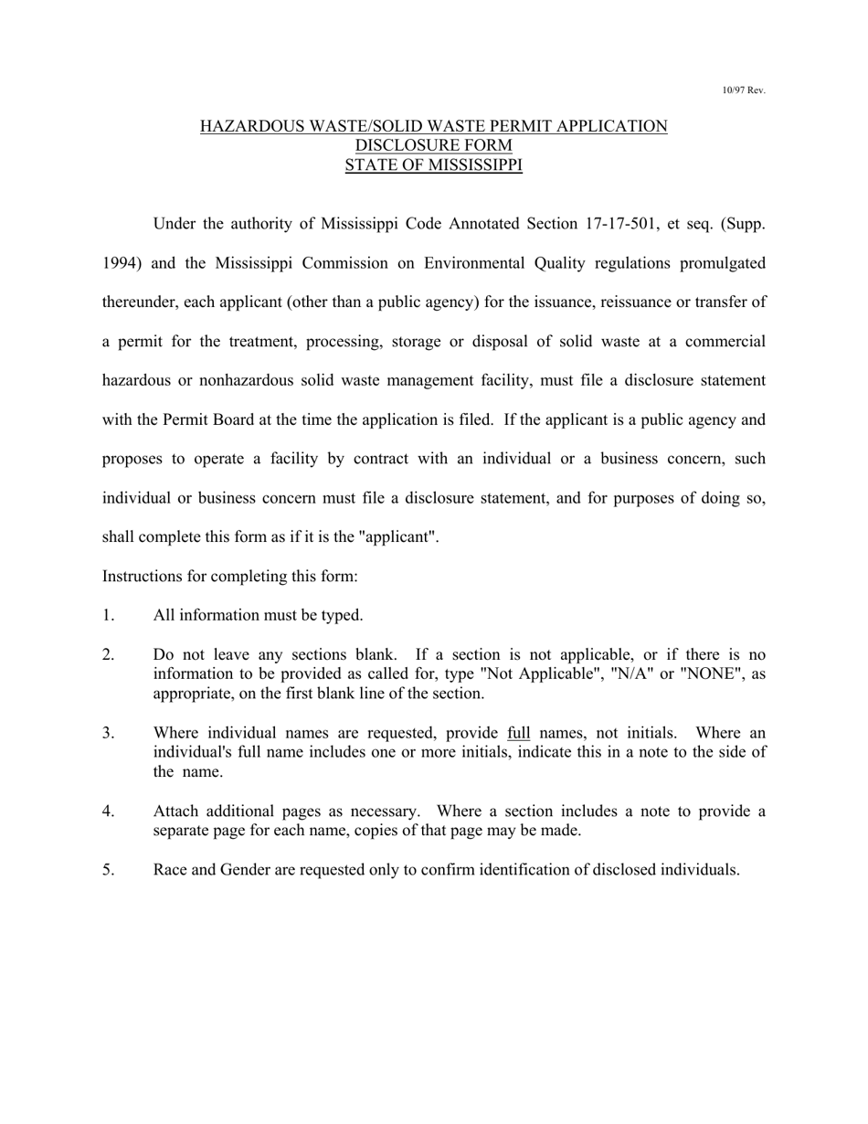 Hazardous Waste / Solid Waste Permit Application Disclosure Form - Mississippi, Page 1